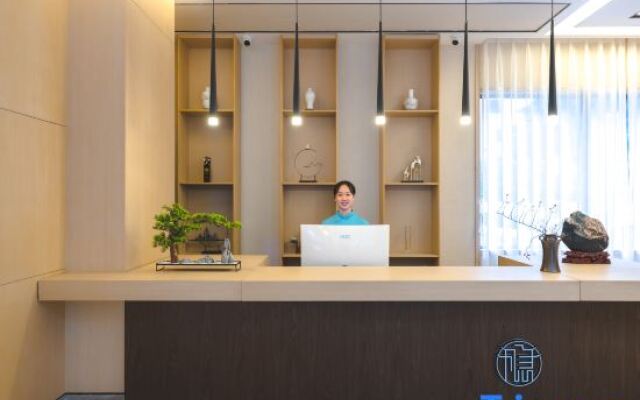 The Hidden House (Chengdu Chunxi Road Tianfu Square Branch)