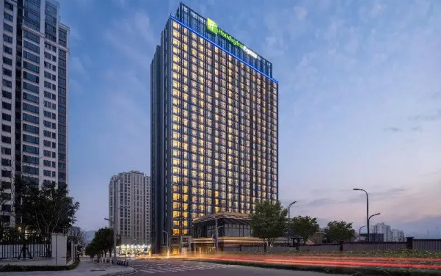 Holiday Inn Express Chongqing Central Park