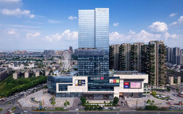 Chengdu Xanadu Hotel