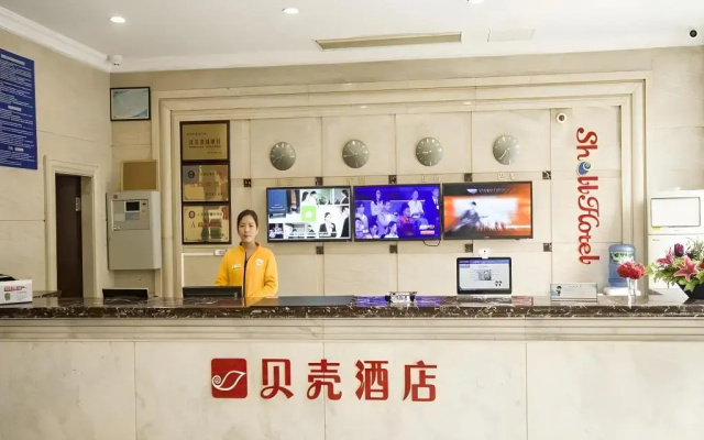 Shell Suzhou Shengze Textile City hotel