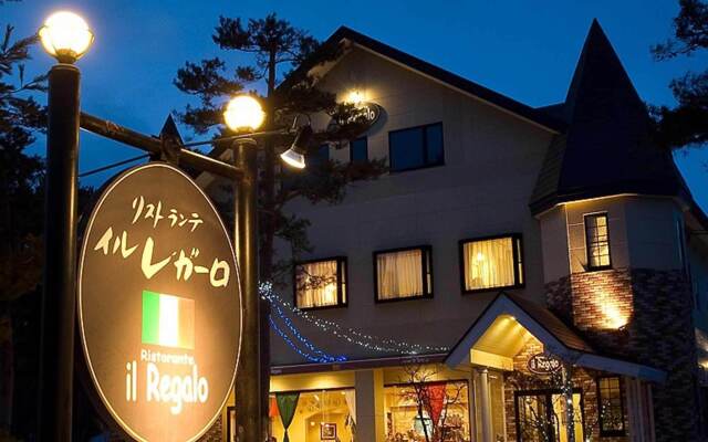 Hotel & Ristorante IL Regalo