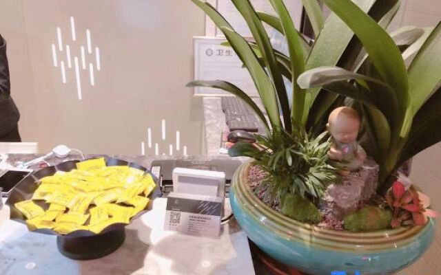 Parkgeun Hotel（Shenzhen KingKey The Mixc）