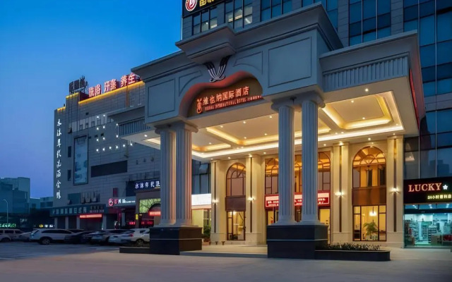 Vienna International Hotel (Wuxi Taihu Expo Center Station)