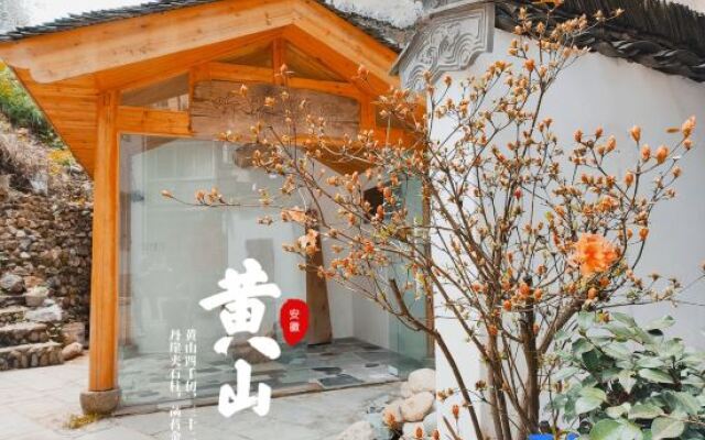 Tingtao Bieyuan Hostel