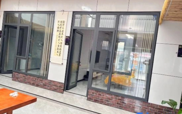 Hongyan Yujia Guesthouse