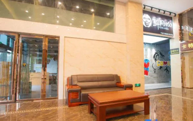 Yuansu Boutique Hotel