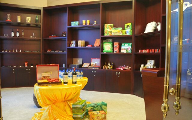 Guangzhou Evergrande Hotel