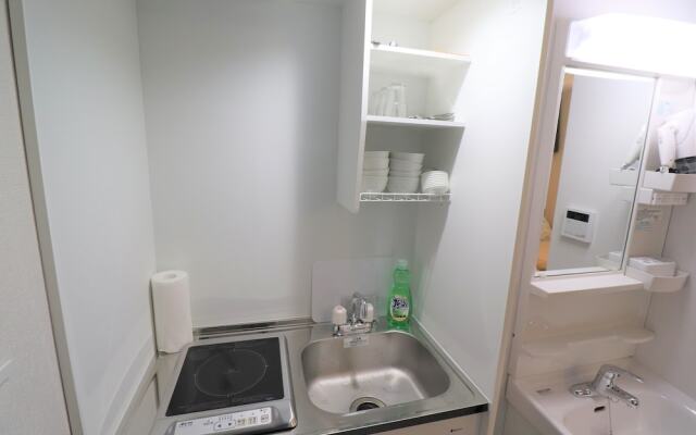 H2O Stay Hiroo House