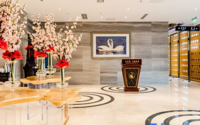 Jiulongsheng Swan Hotel – Hotel Rooms – Weihai