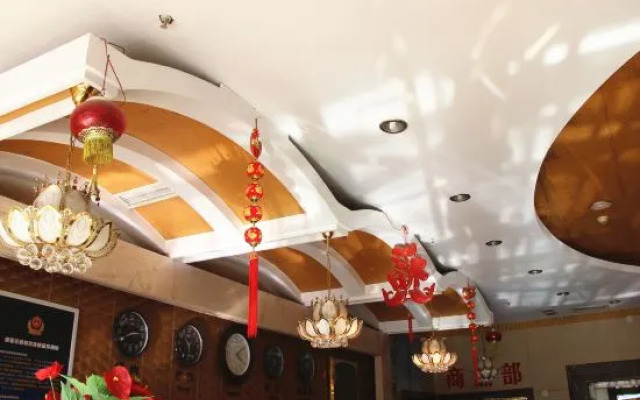 Nongjun Hotel