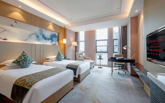 Ramada Yiyang Taojiang