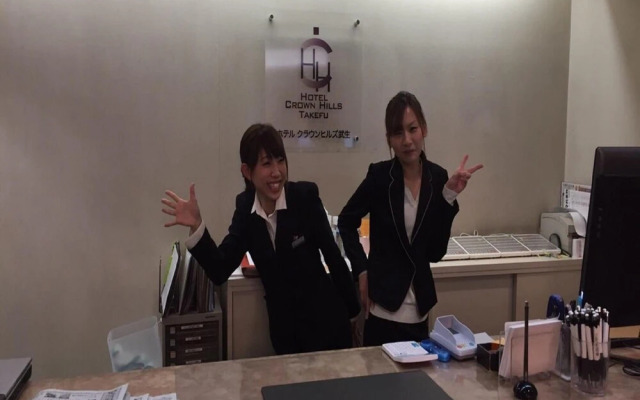 Hotel Crown Hills Takefu