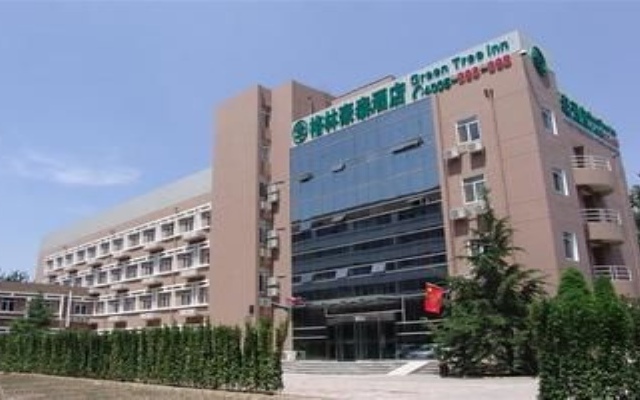 Greentree Inn Tianjin Huayuan Subway Station Guiyuan Road Business Hotel