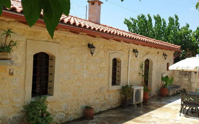 Holiday Home Alexander