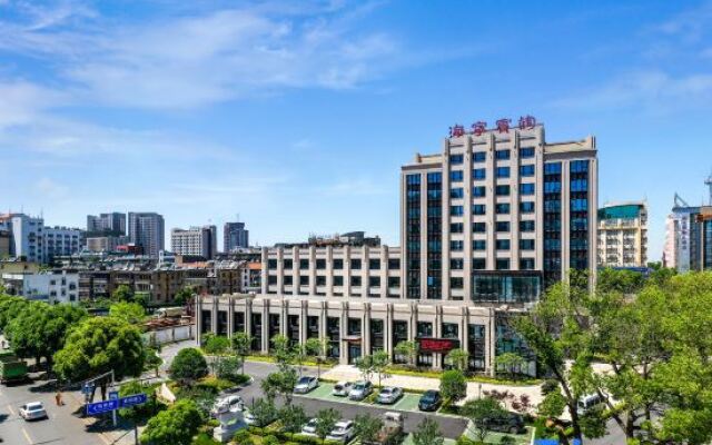 Haining Hotel