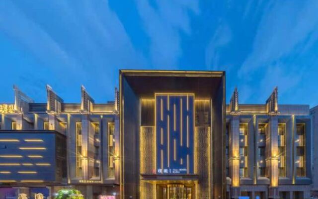 Puyan Hotel