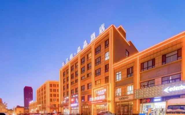 Lan'ou Shangpin Hotel (Kuqa Taikoo Li Night Market) – Exterior – Kuqa