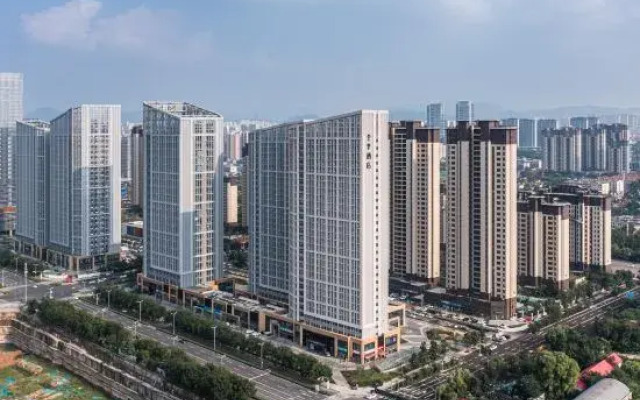 JI Hotel (Jinan Shandong International Convention and Exhibition Center)
