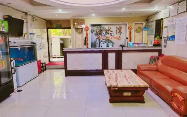 Karamay Clear Water Bay Business Hotel