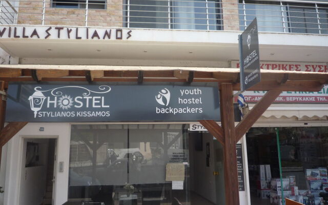 Villa Stylianos - Hostel