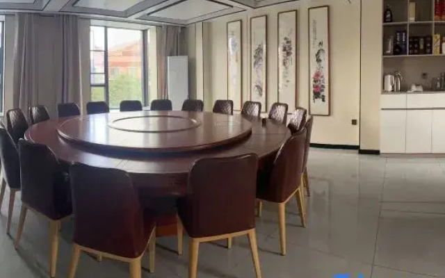 Puding Shiyu Business Hotel (Xingbo International)