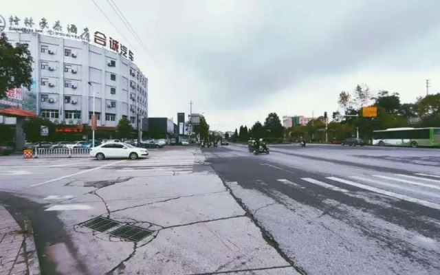 Greentree Inn Yichun Development Zone Bus Terminal Express Hotel