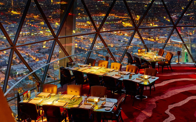 Mandarin Oriental Al Faisaliah, Riyadh
