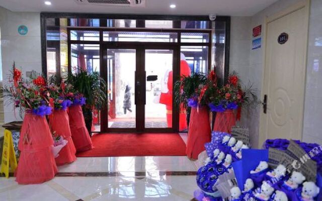 Jidu Holiday Hotel (Harbin Engineering University Branch)