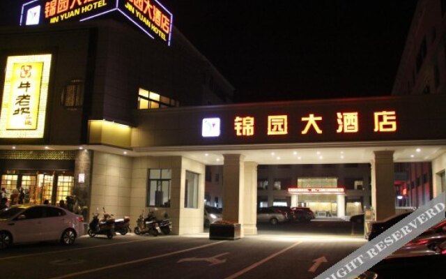 Jin Yuan Hotel