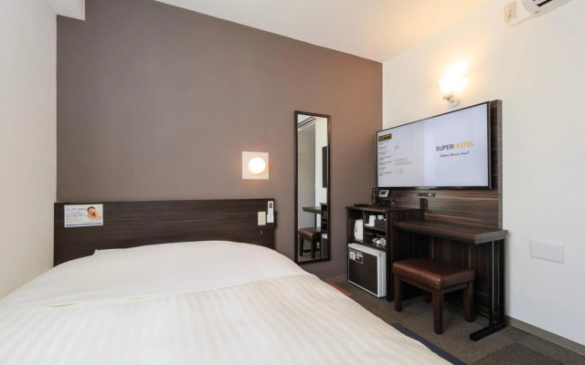 Super Hotel Tottorieki Kitaguchi – Guest Rooms – Tottori