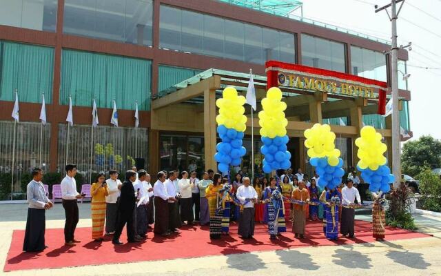 Famous Hotel Loikaw