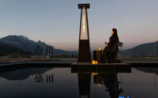 Yichuan·Hoshino | Mountain View Sunshine Golden Peak · Designer Homestay