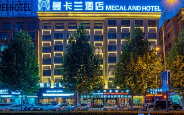 Yiwu Mankalan Hotel (International Trade City Xinguanghui Branch)