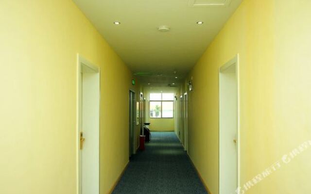 J. Hong Aier Hotel