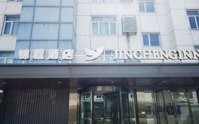 Jinjiang Inn Select Beijing Miyun Development Zone