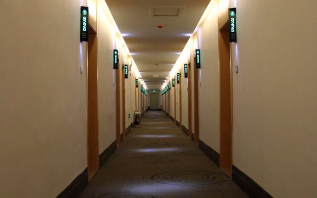 Greentree Inn Binzhou Wudi Ginza Square Express Ho