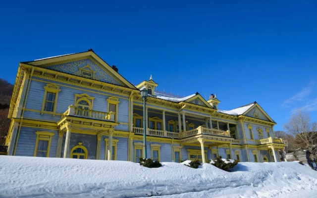 Haikarakan