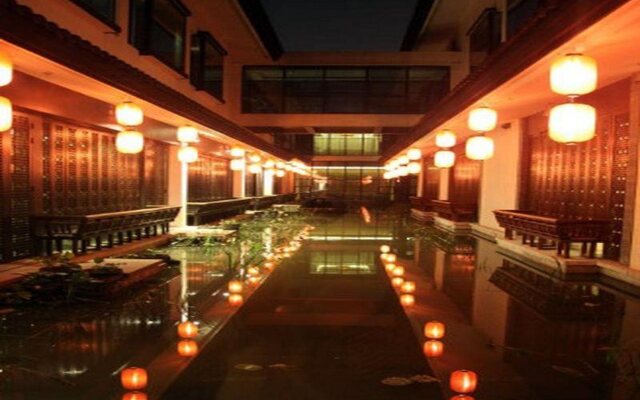 Shaoxing The Xianheng Hotel
