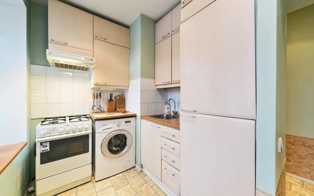 Moscow Apartments Smolenskaya