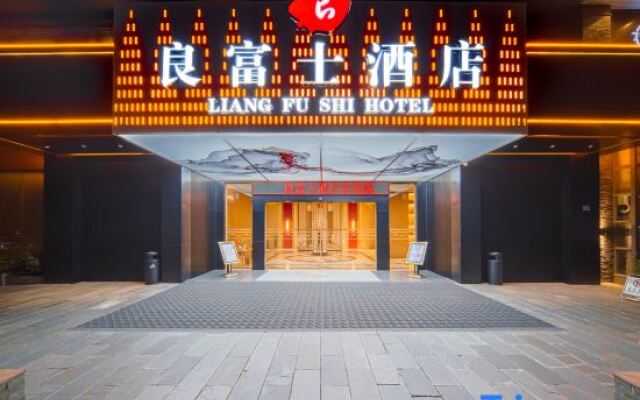 Liangfuji • Guofeng Intelligent Hotel