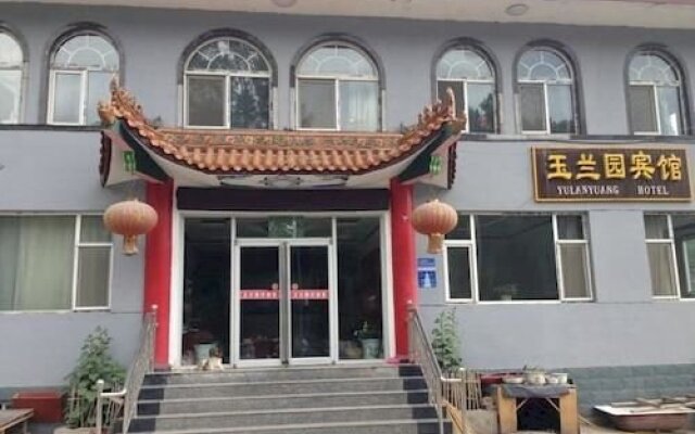 Wutai Mountain Yulanyuan Hotel