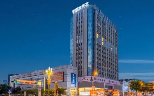 Li Lei B&B Hotel