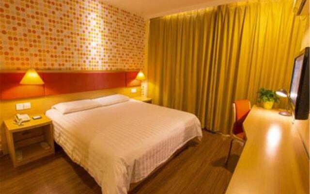 Home Inn Tianjin Nanjing Road