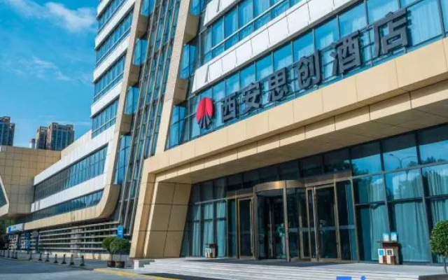 Xi'an Sichuang Hotel