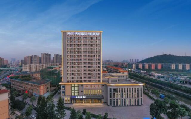 Kyriad Hotel (Jiangmen Pengjiang Jiangmen Avenue Branch)