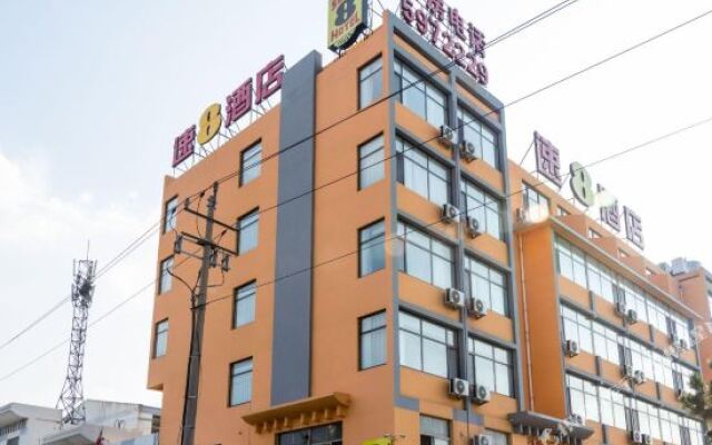Super 8 Weihai Ferry Terminal Donghai Road