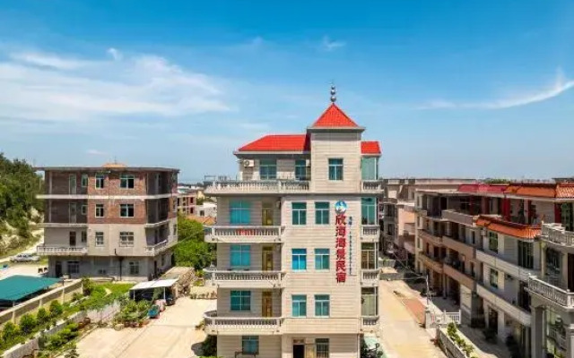 Weizhou Island Xinhai Seaview Homestay