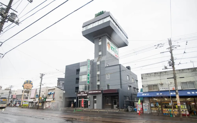 Hotel Amamiyakan