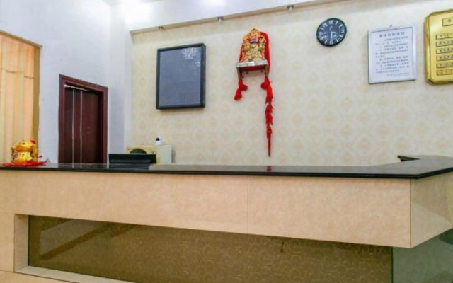 Dujiangyan Bolin Hotel