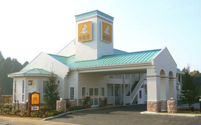 Family Lodge Hatagoya Kujukuri